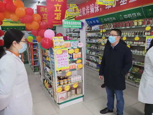 高新区市场监管局开展元旦节前特种设备及食品药品安全专项检查