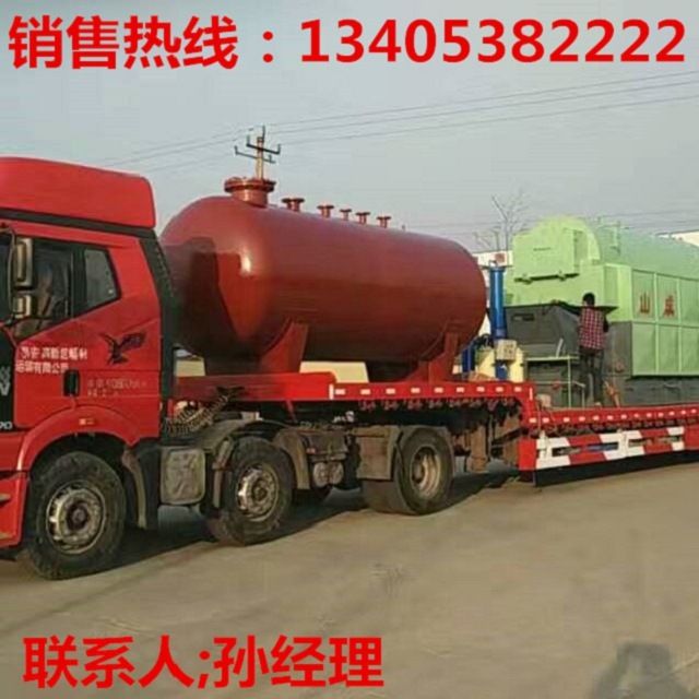 马鞍山燃气锅炉新能源化趋势与特种设备销售管理